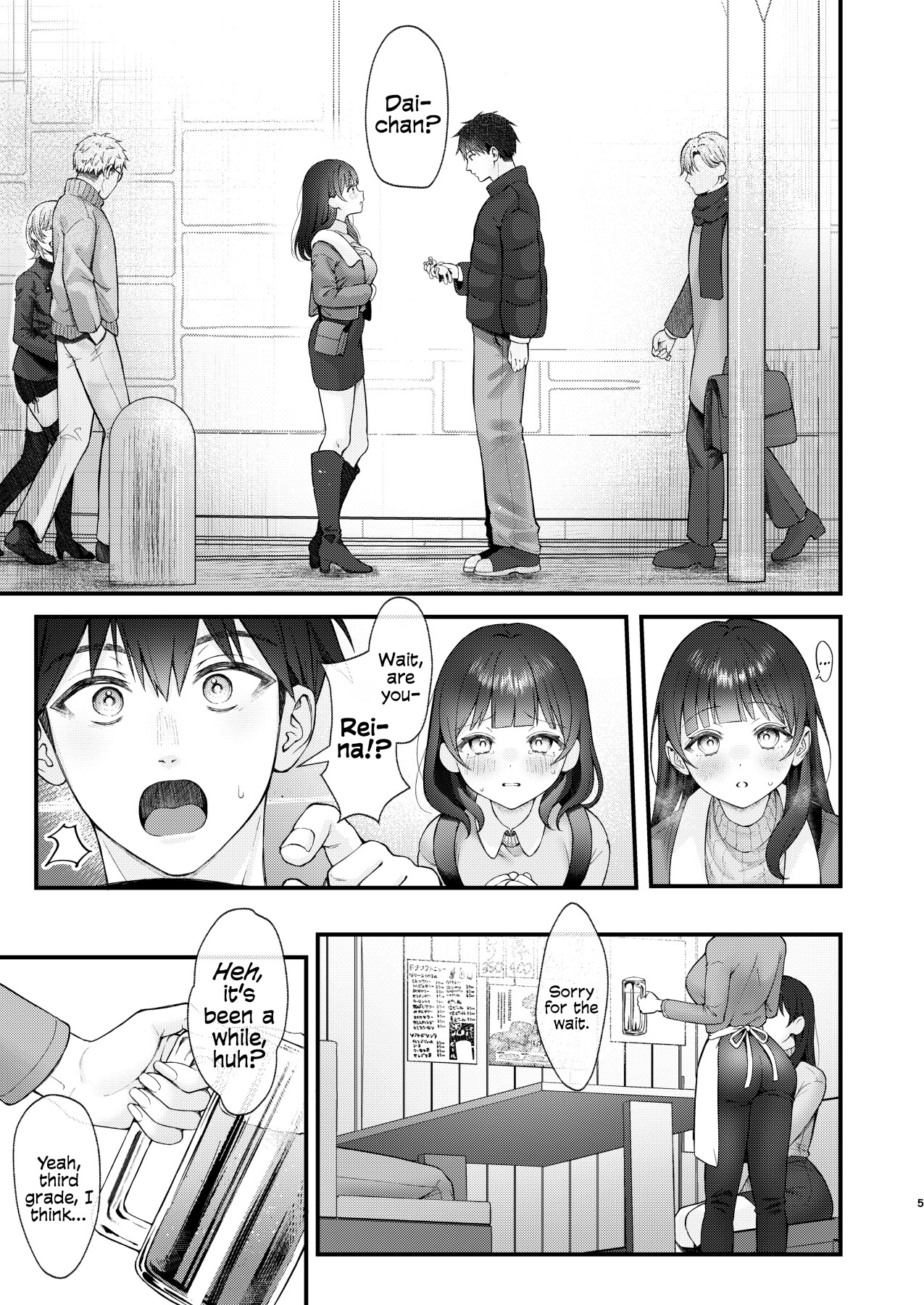 Hentai Manga Comic-From Now, With You-Read-4